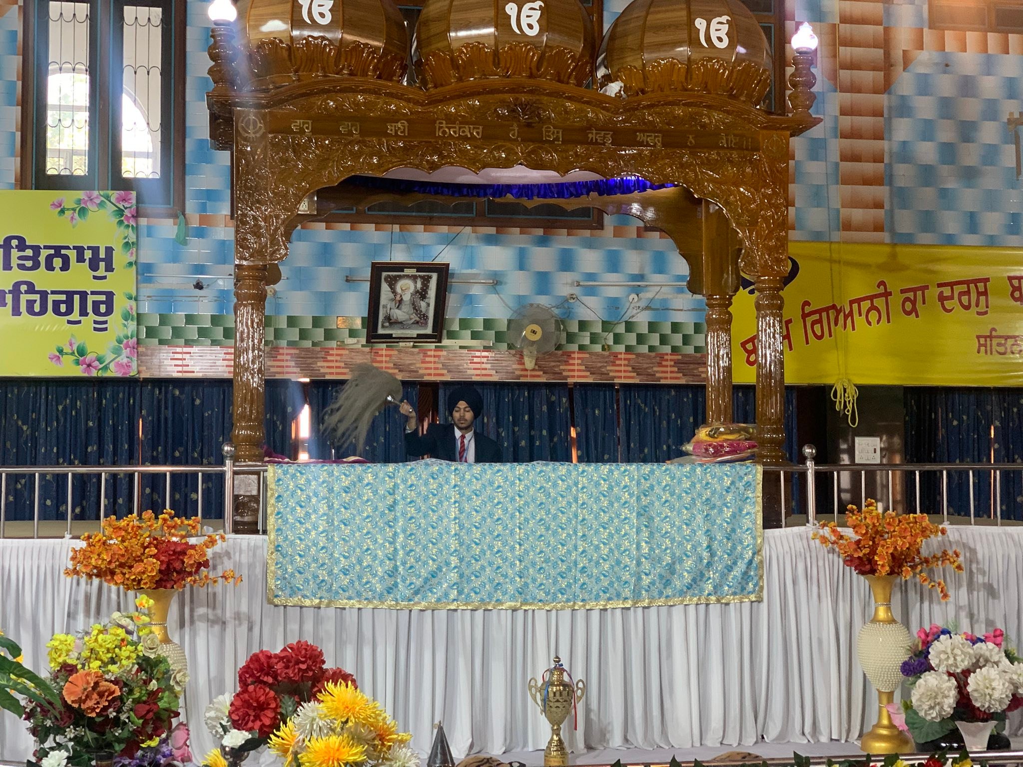 Sant Baba Bhag Singh Public School Binjon - Hoshiarpur | Kot Fatuhi