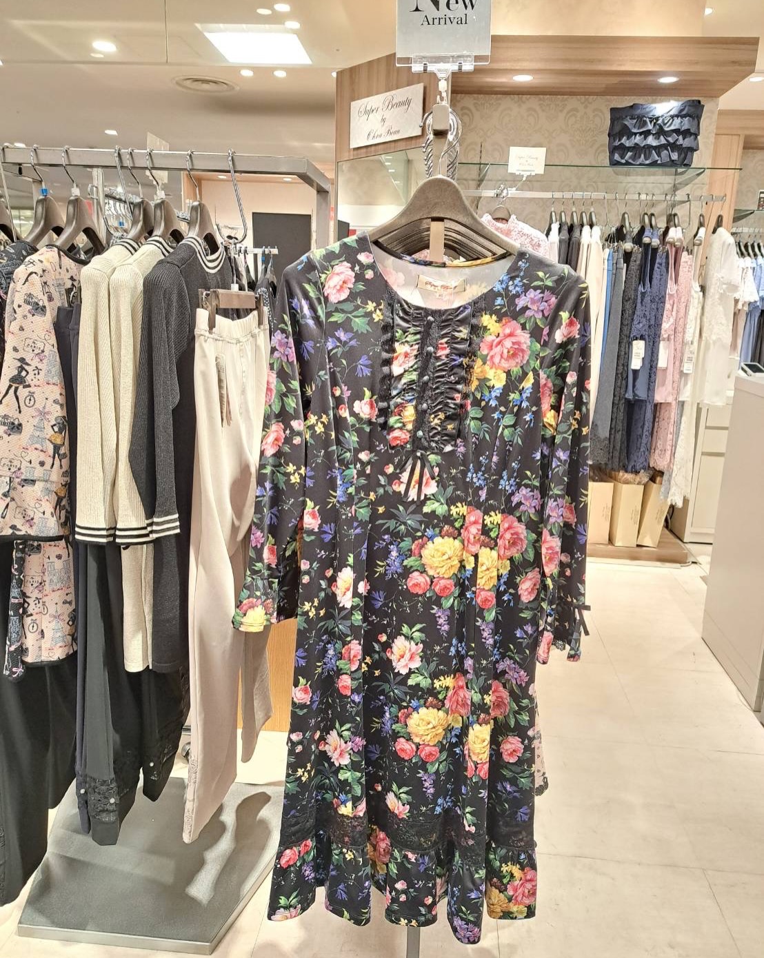 スーパービューティーbyオーラボー 帝国プラザホテル店 2021Autumn 