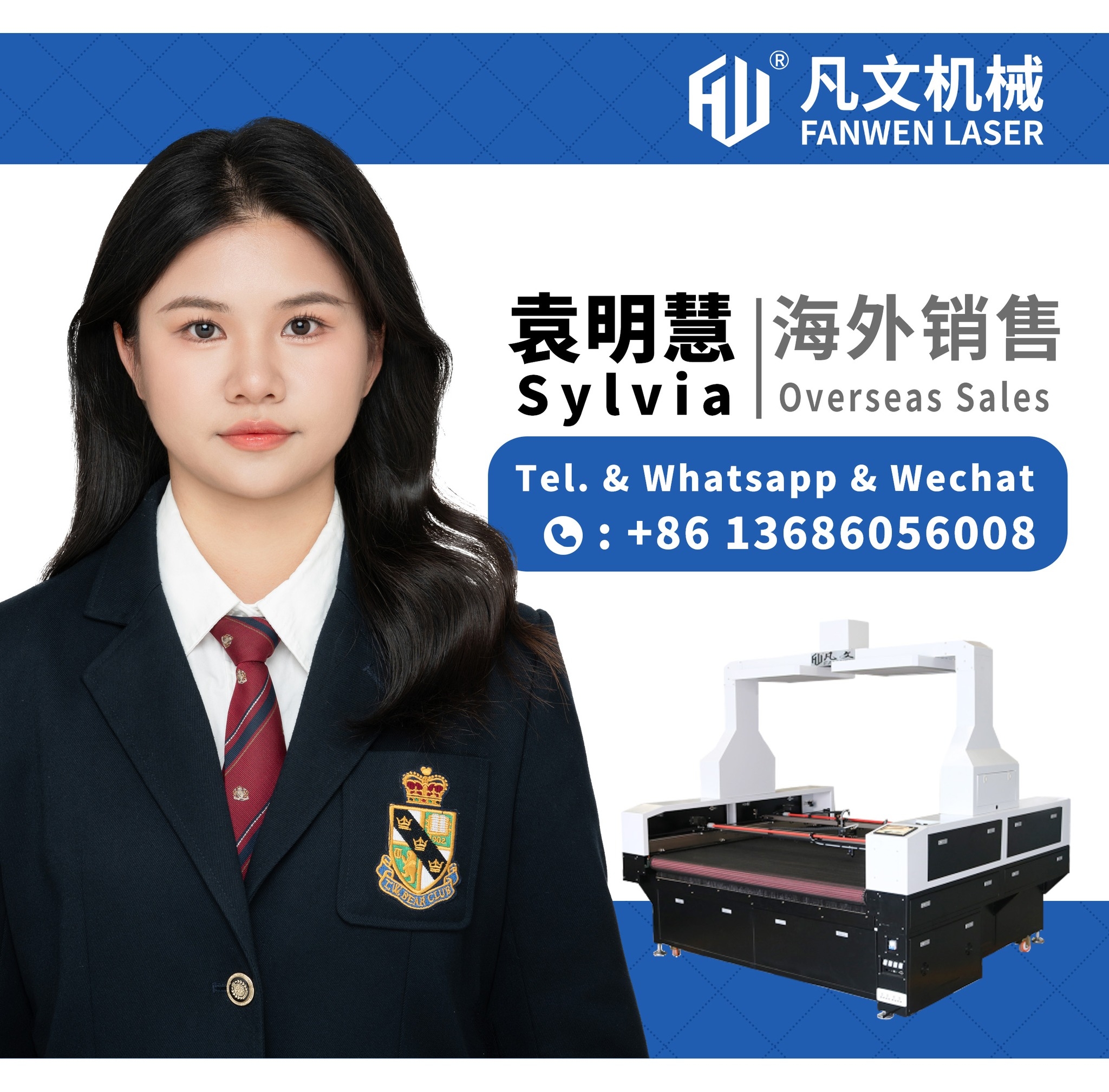 【FANWEN】High speed rack laser cutting machine with top camera for ...