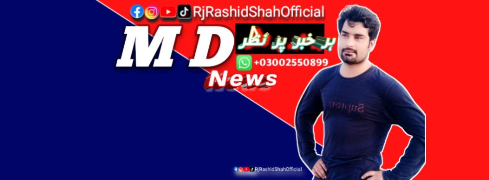 Rj Rashid Jaan