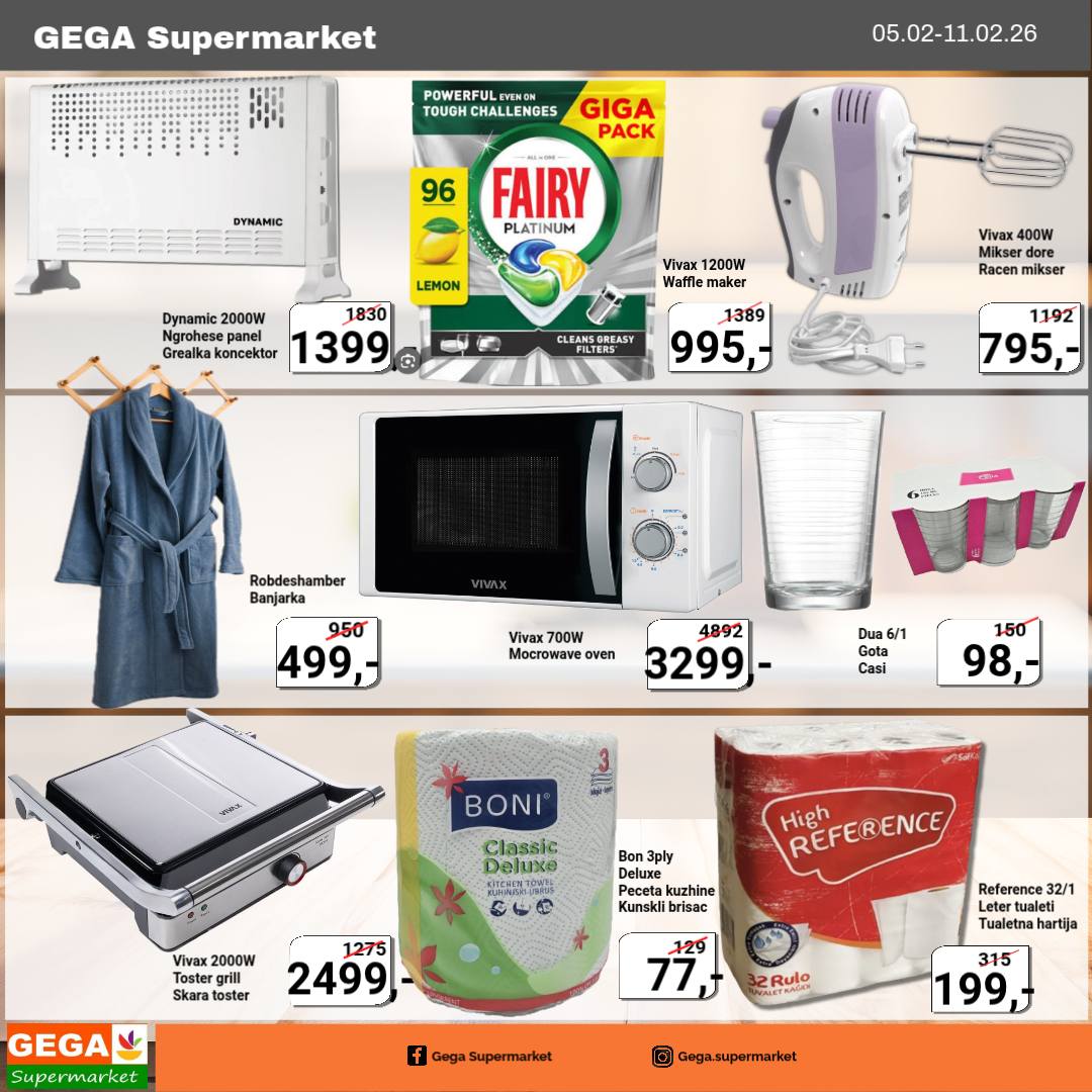 GEGA Supermarket added a new photo. - GEGA Supermarket