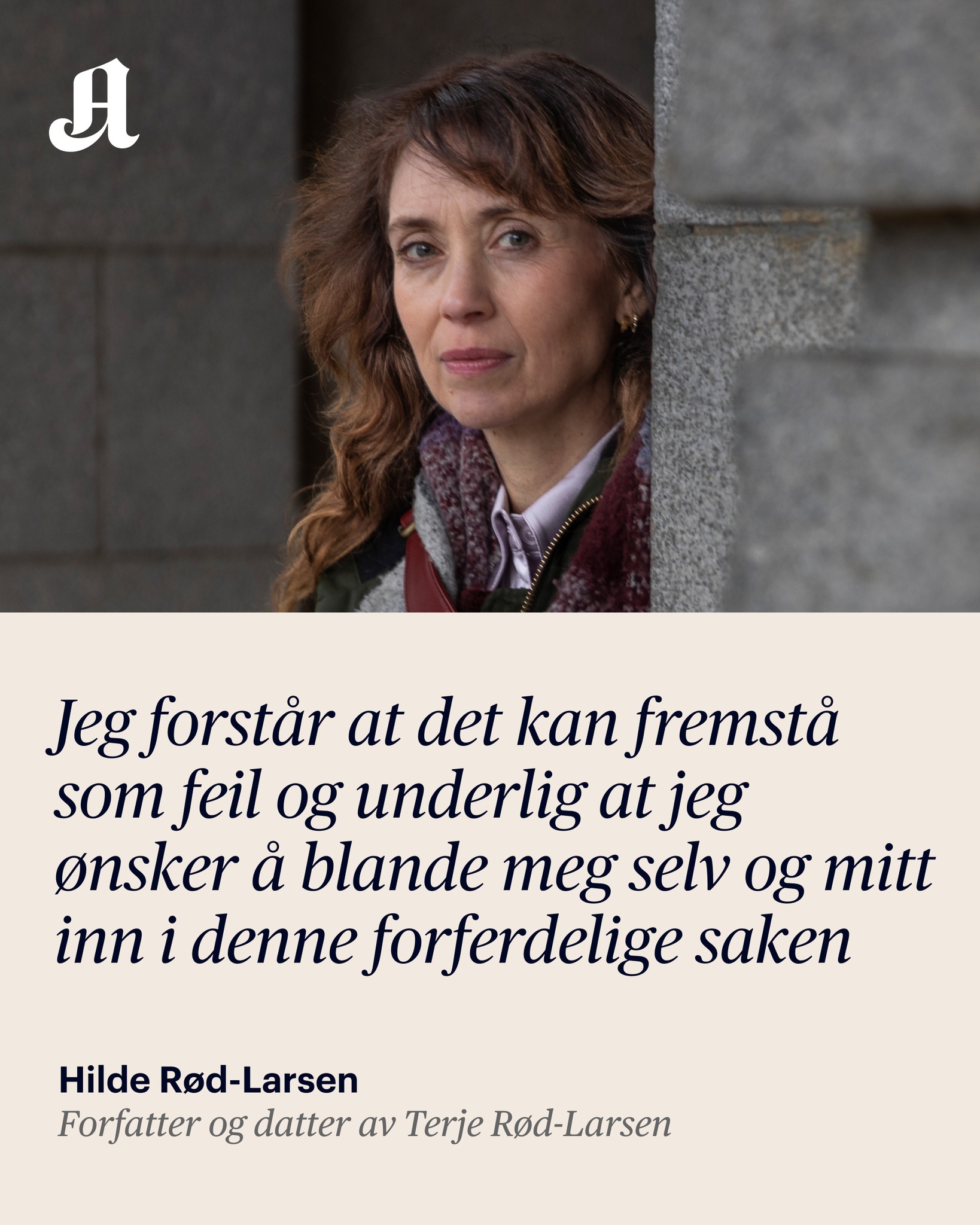 Aftenposten - DEBATT: Både boken min og intervjuet i... | Facebook