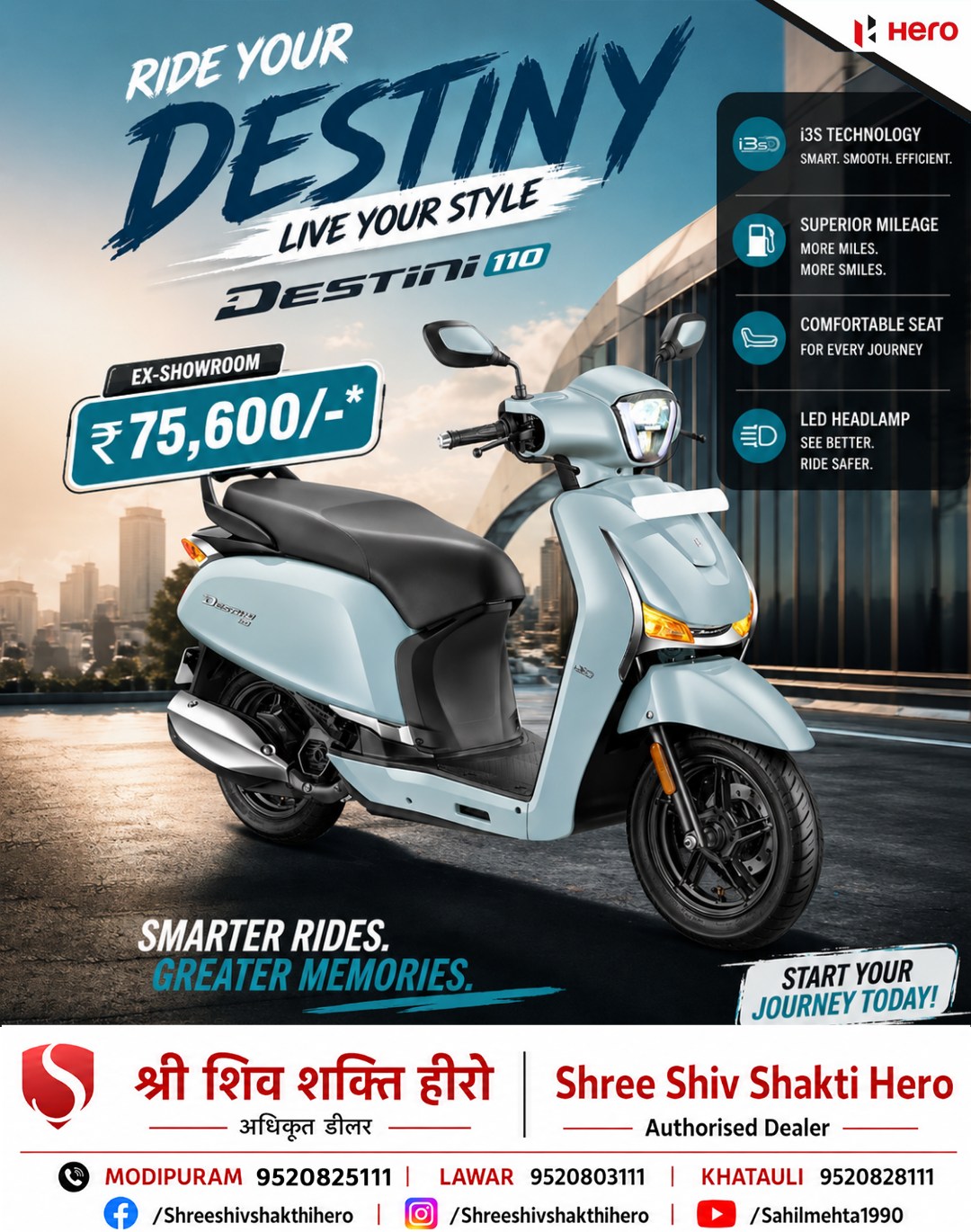 Ride Your Destiny with the Hero Destini 110! 🛵✨ Style, comfort