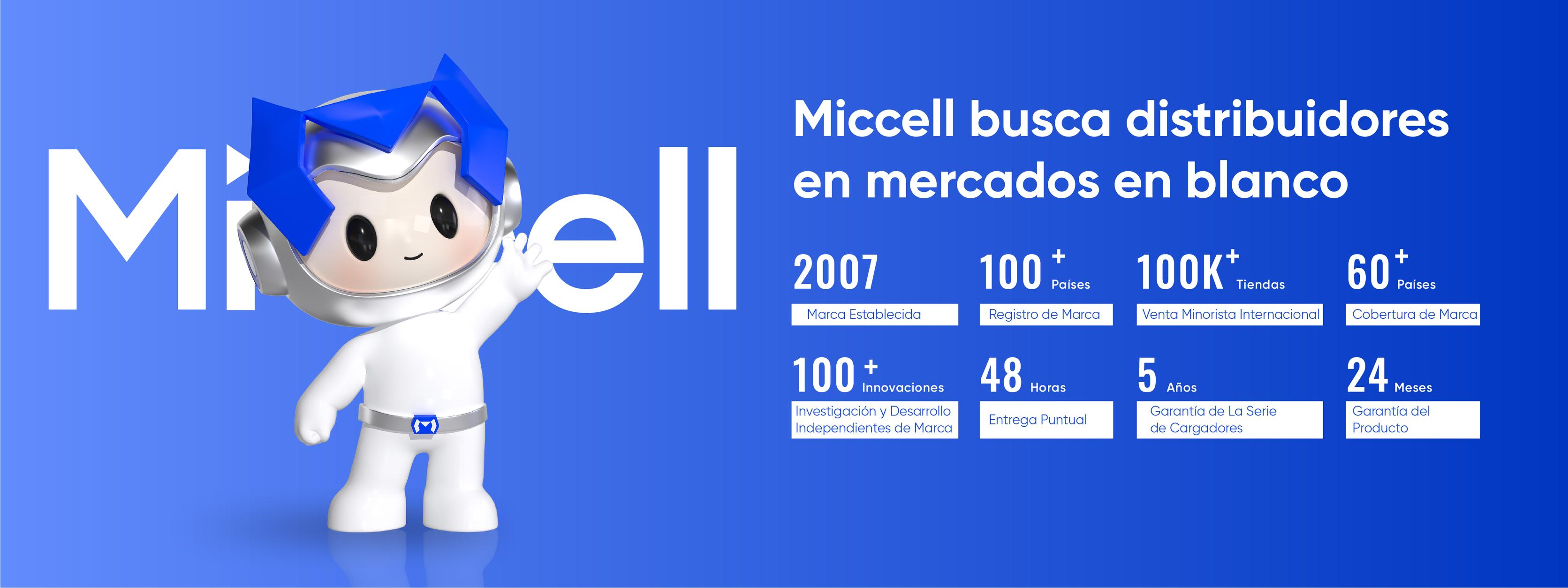 Miccell Accesorios de Celular | Lima
