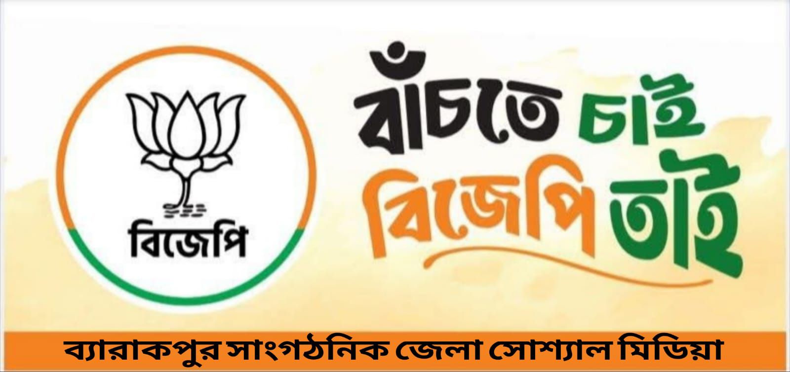 Malati Rava Roy - Malati Rava Roy added a new photo.