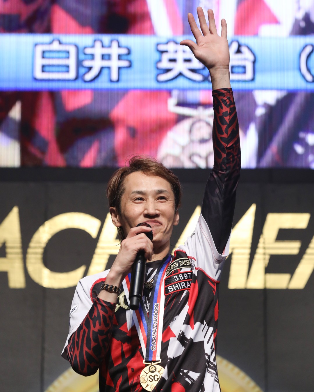 最終日！ SG第71回ボートレースメモリアル（若松）＞ ☆思い出の水面で