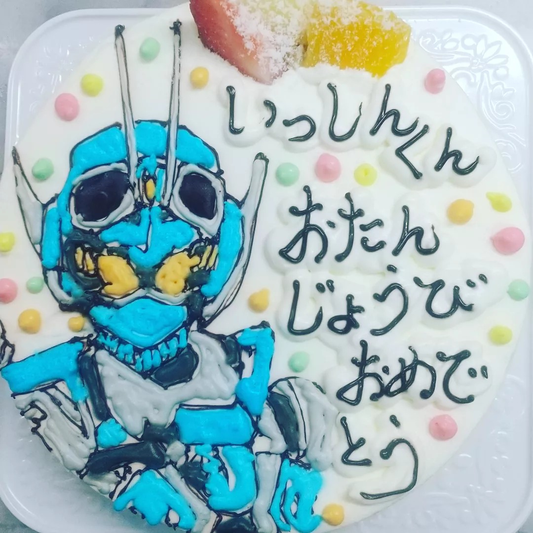 あん び ぁ ん 洋菓子 工房