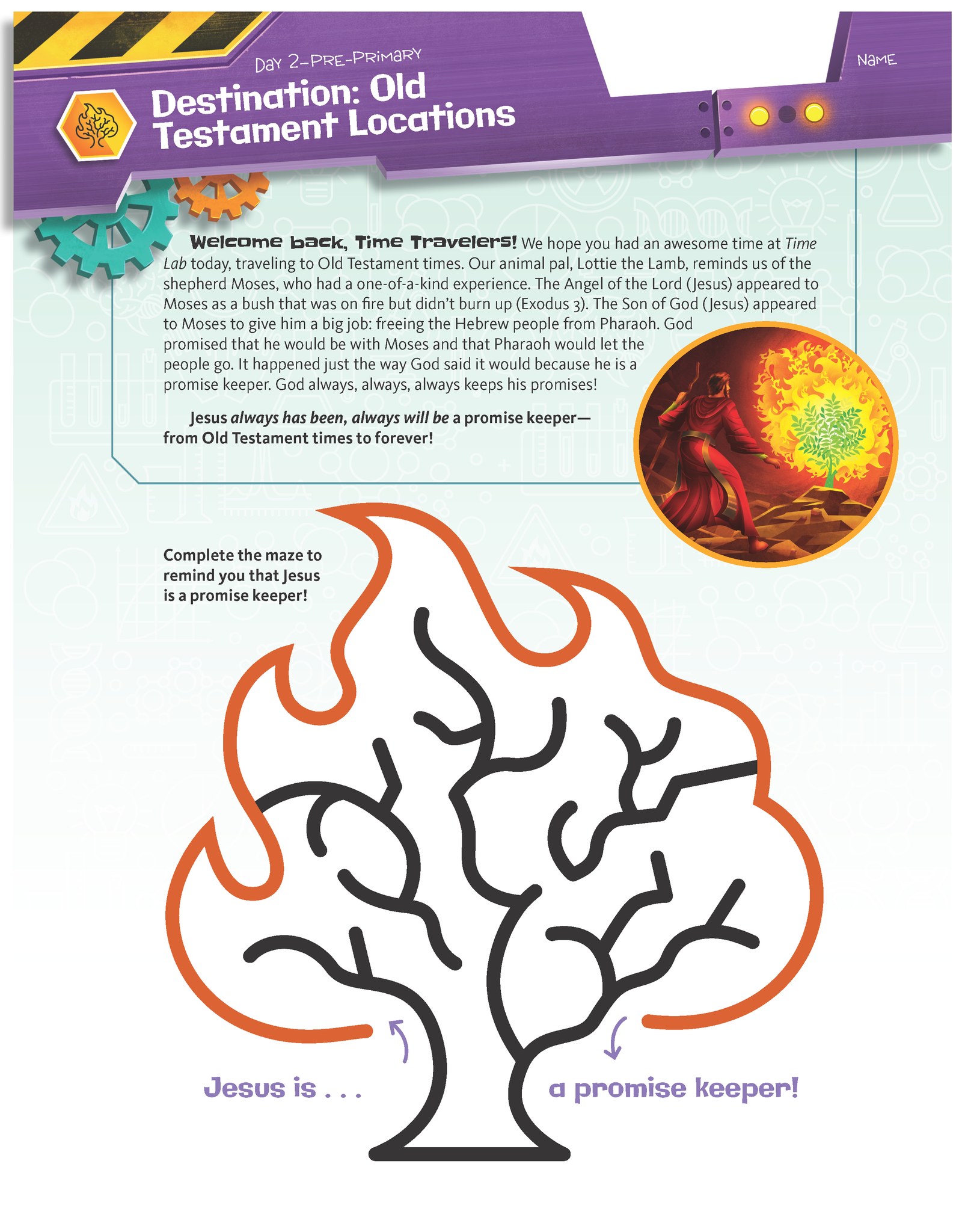 Answers in Genesis Homeschool