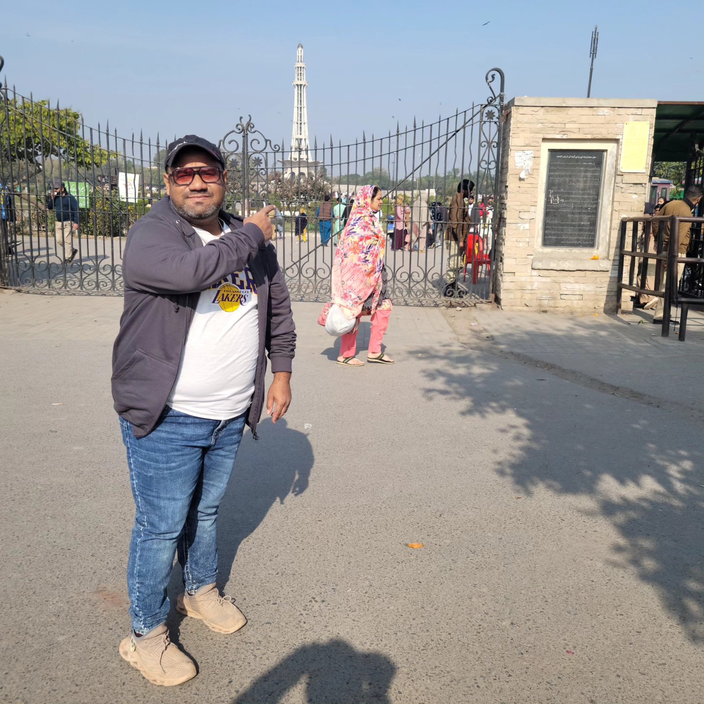Kamil Riaz Kara
