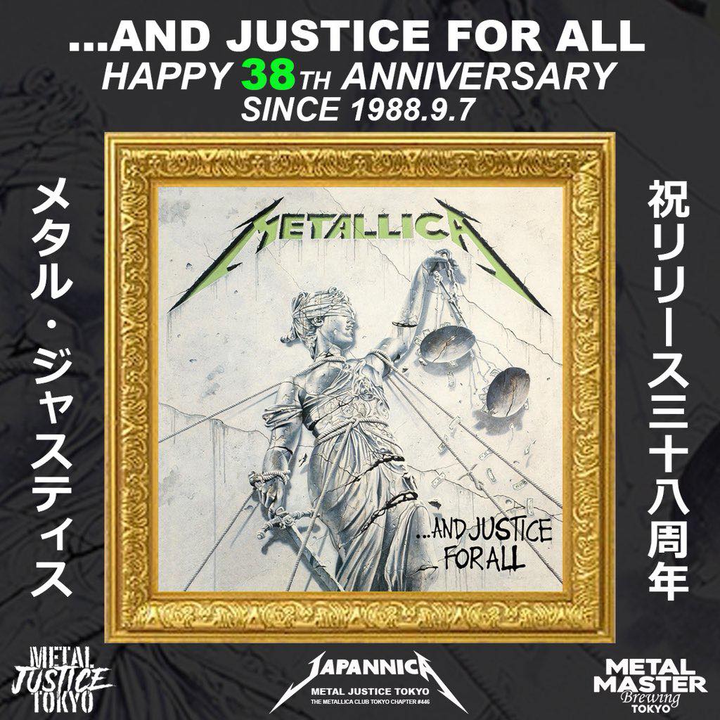 🎍謹賀新年🌅HAPPY NEW YEAR 2026🎉 @metallica #メタリカ来日祈願