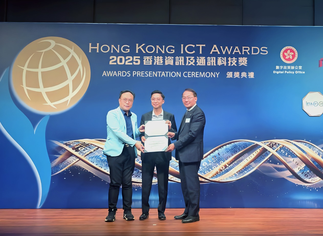 ASL 很高興作為合作夥伴參與 H3C... - Automated Systems H.K. Limited | Facebook