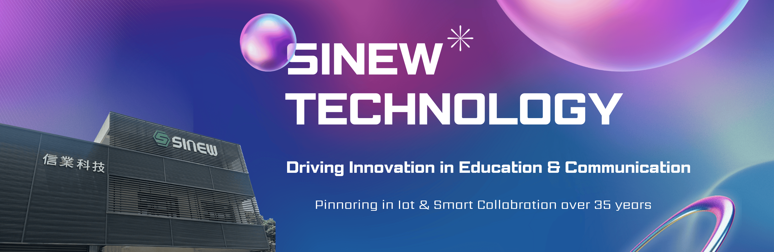 Sinew Technology Co., Ltd. | Taichung
