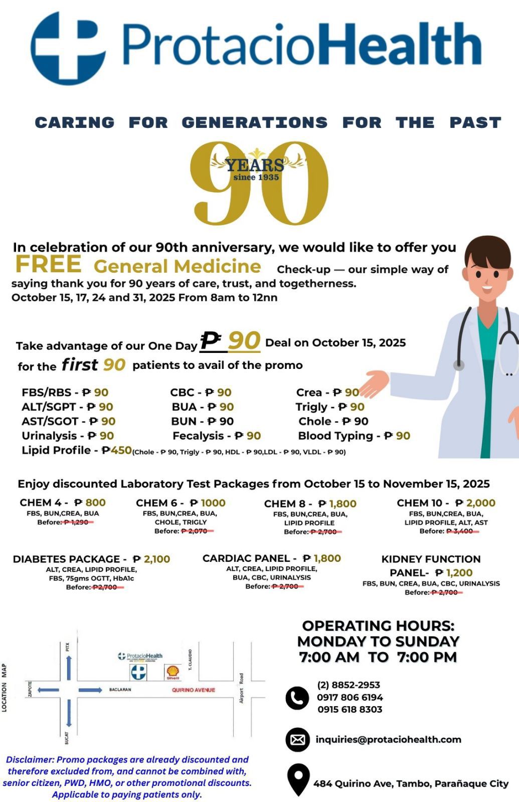 Protacio Health | Parañaque