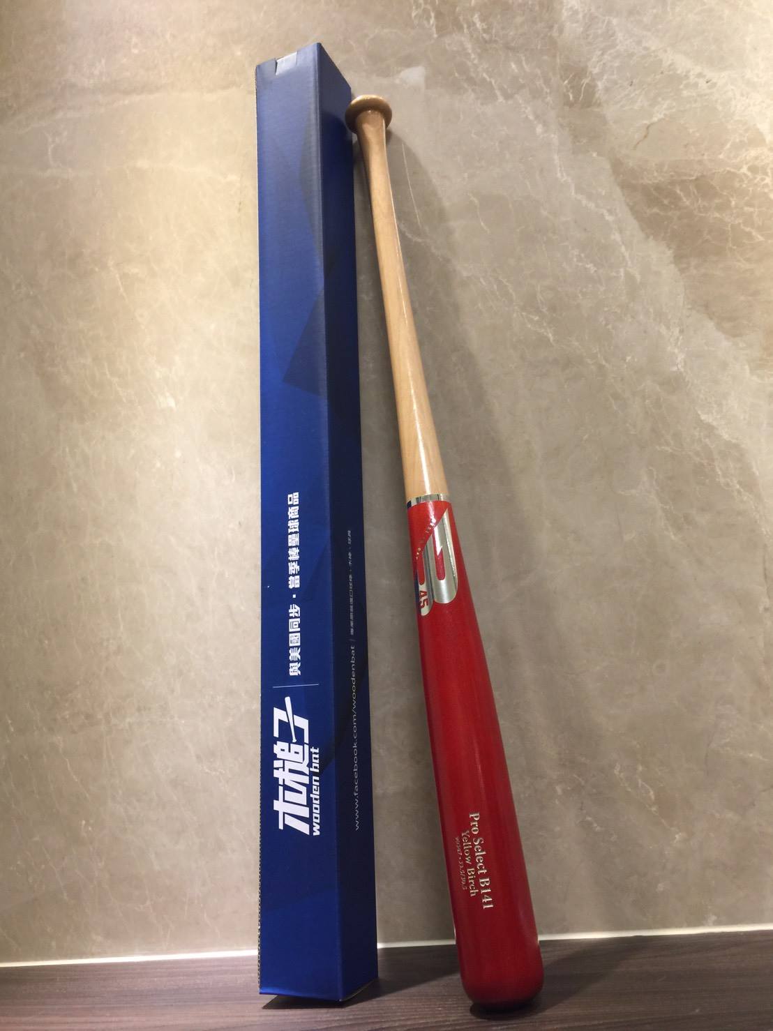 木槌子 Wooden Bat - 【木槌子】球棒在蝦皮拍賣開賣啦 球棒在蝦皮拍賣開賣啦！ 過去蝦皮拍賣都是以配件為主，最近也開始嘗試在蝦皮拍賣 ...