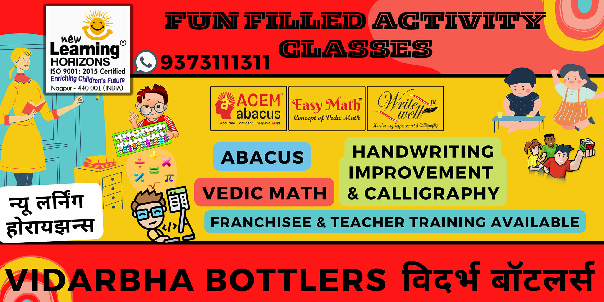 New Learning Horizons Nagpur