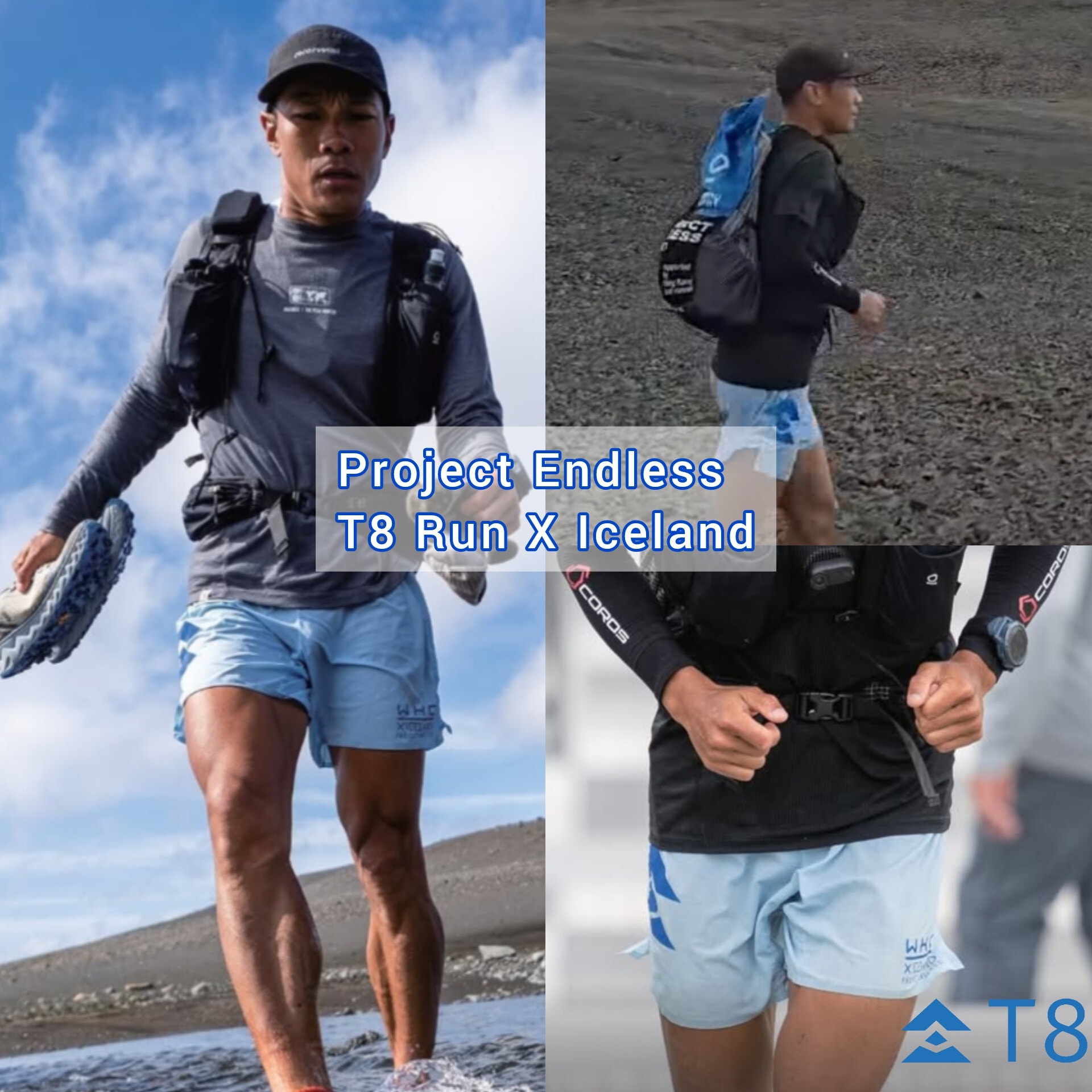T8 - Update 📢 กางเกง T8 Run รุ่นพิเศษ กำหนดวางจำหน่าย วันที่ 10 ตค. 68 ...