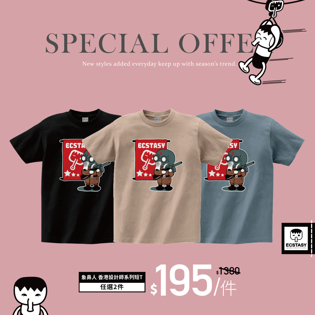 800部限定 ❗️【Man, Matter, morphosis】民藝、他