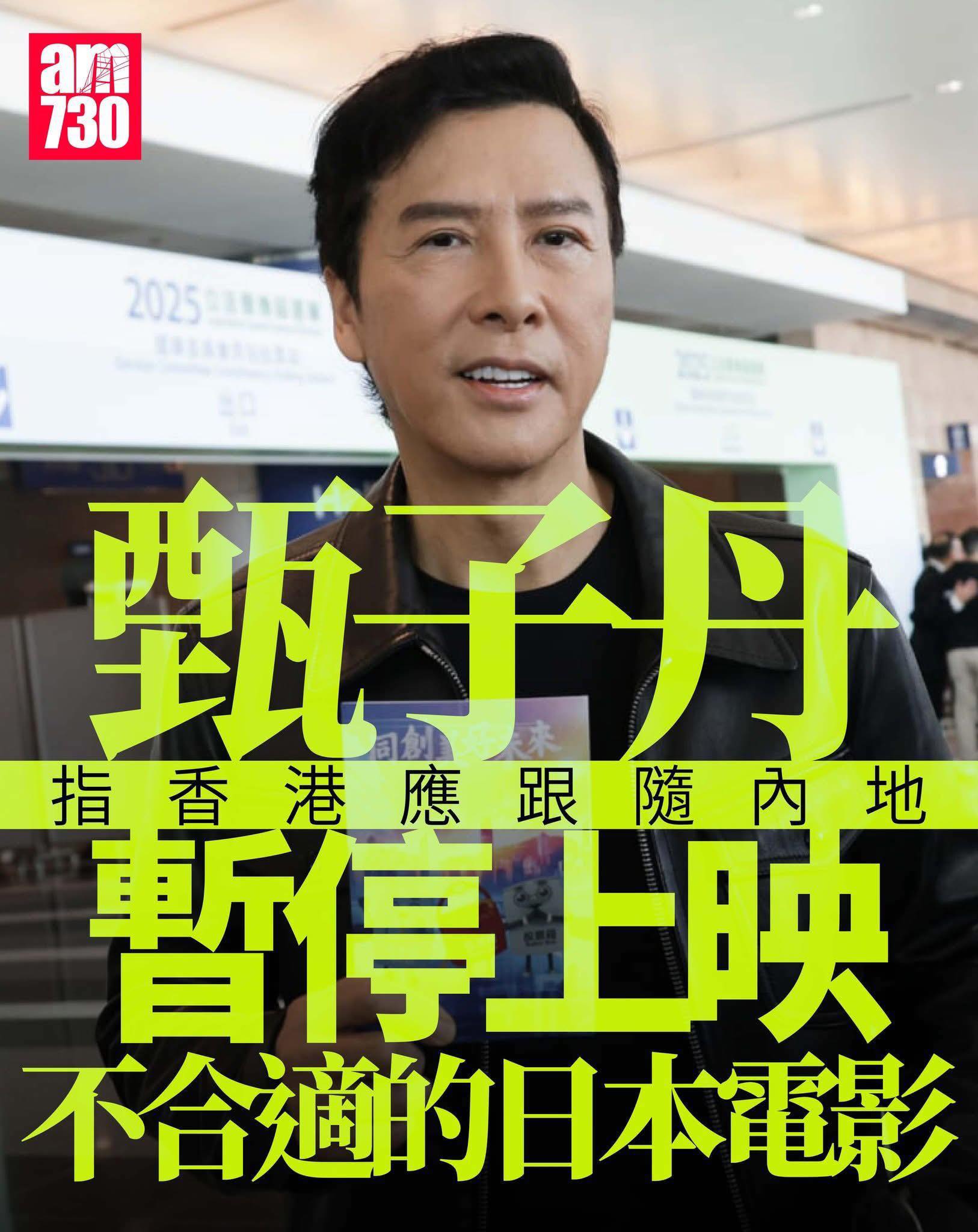 一葉落英 - 全世界制裁你香港就喺度嘈喧巴閉，叫人制裁你仲係犯法添，自己就無時無刻想制裁人哋，呼籲制裁人哋， 真係垃圾！ | Facebook