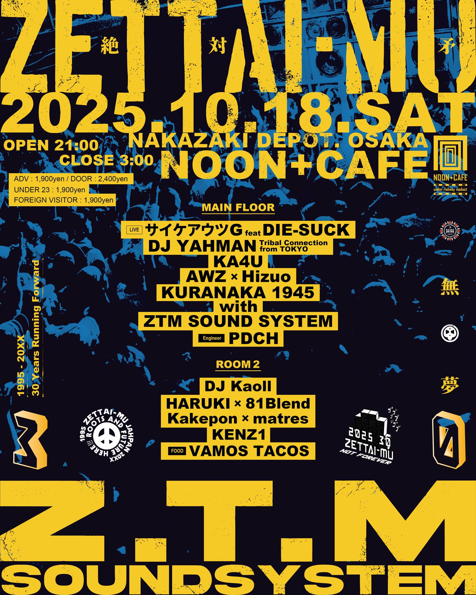 Zettai-Mu (@zettaimu.jp) • Facebook