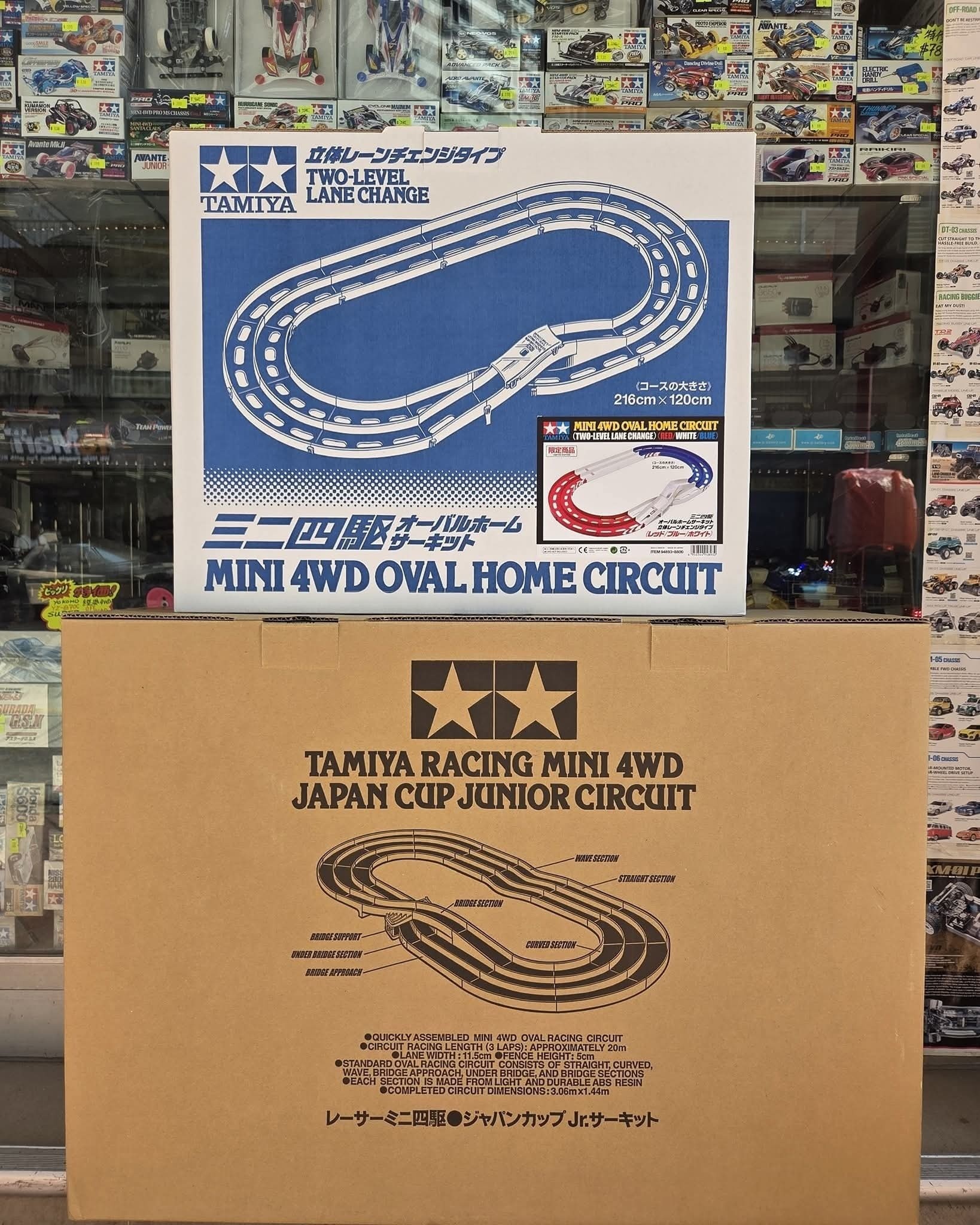 🤩🥳Tamiya 雙星四驅車路軌 🌈 🏎 三軌 94892 🏎 雙軌 94893 🏎🌈 訂咗