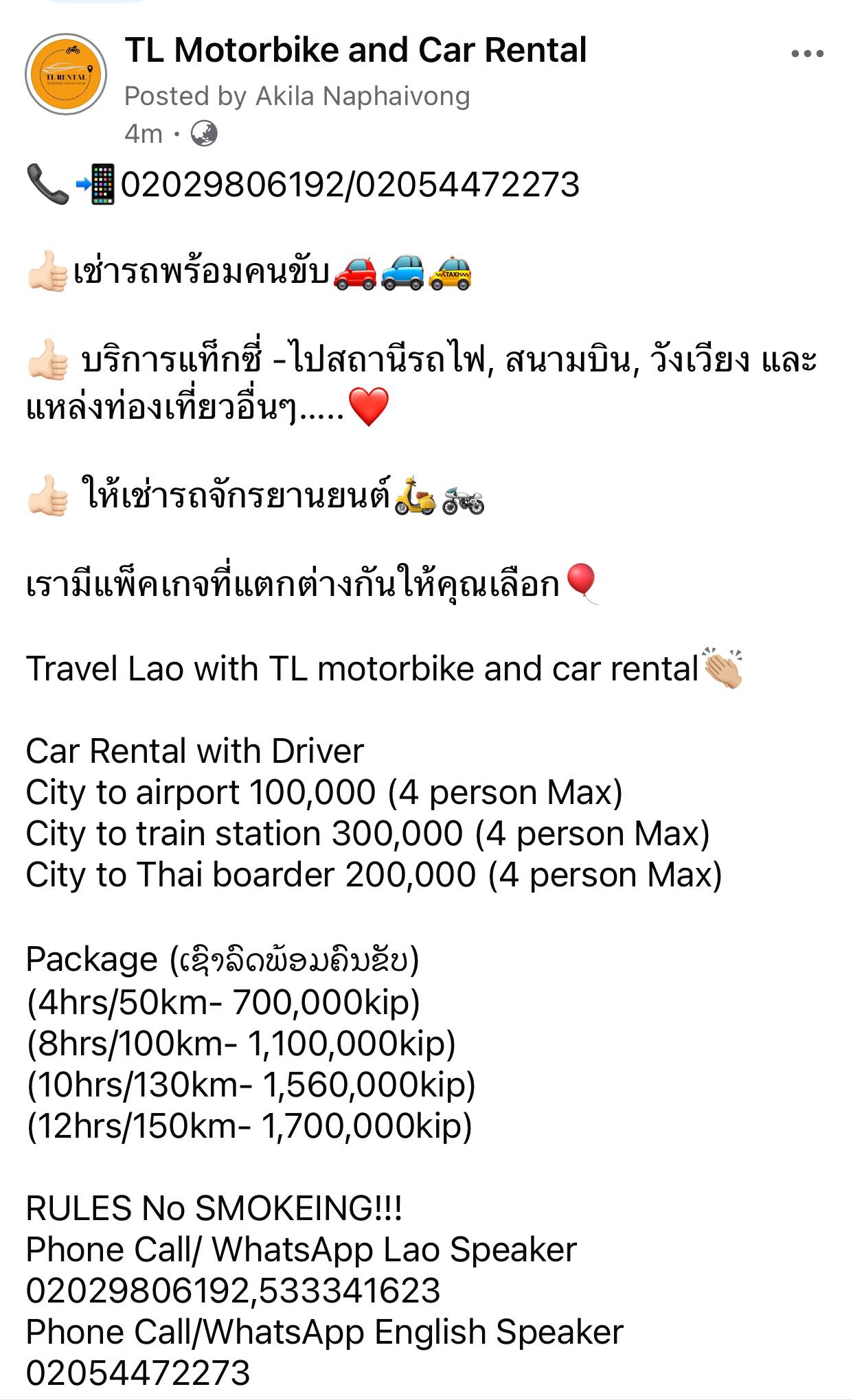 TL Motorbike and Car Rental | Vientiane