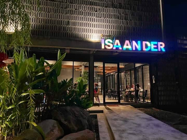อีสานเด้อ ISAAN DER added a new photo. - อีสานเด้อ ISAAN DER