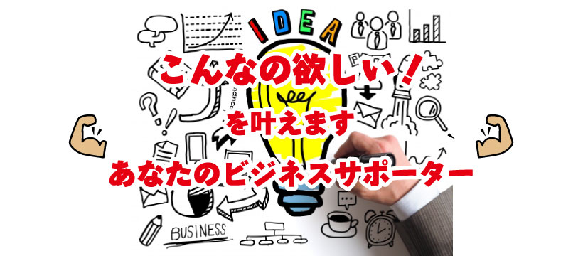 Asol株式会社 ビジネスソリューション部 الصفحة الرئيسية فيسبوك