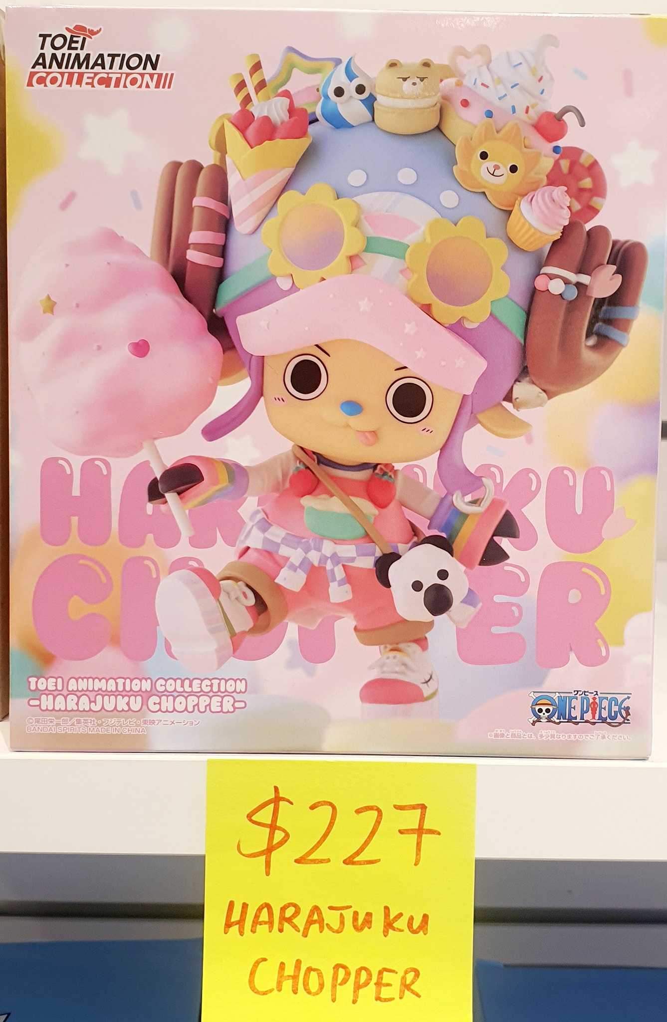 TOEI ANIMATION COLLECTION -Harajuku Chopper- item