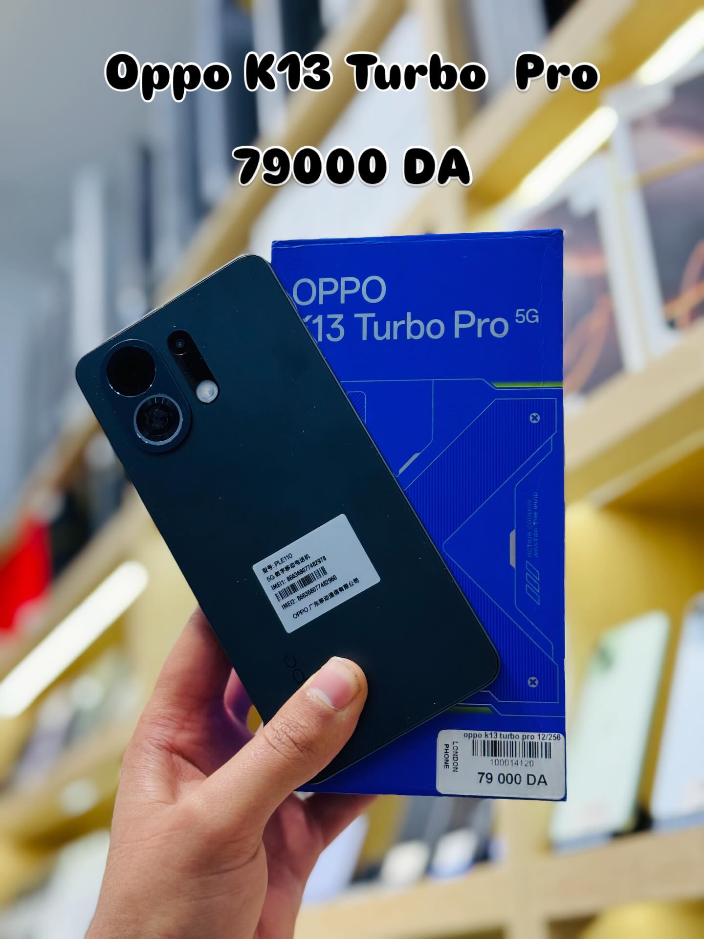 Oppo K13 Turbo Pro 5G ?? 12/256G ✓ Snapdragon 8s Gen 4 