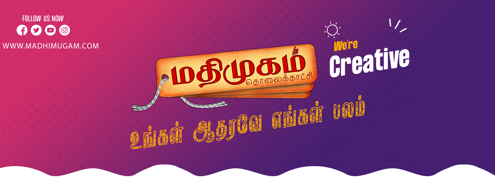 Madhimugamtv