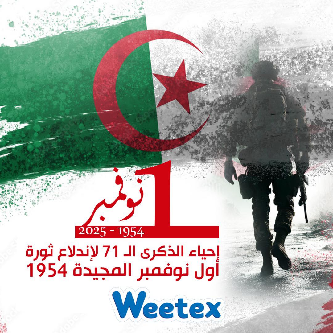 Weetex-Atelier de... - Weetex-Atelier de confection