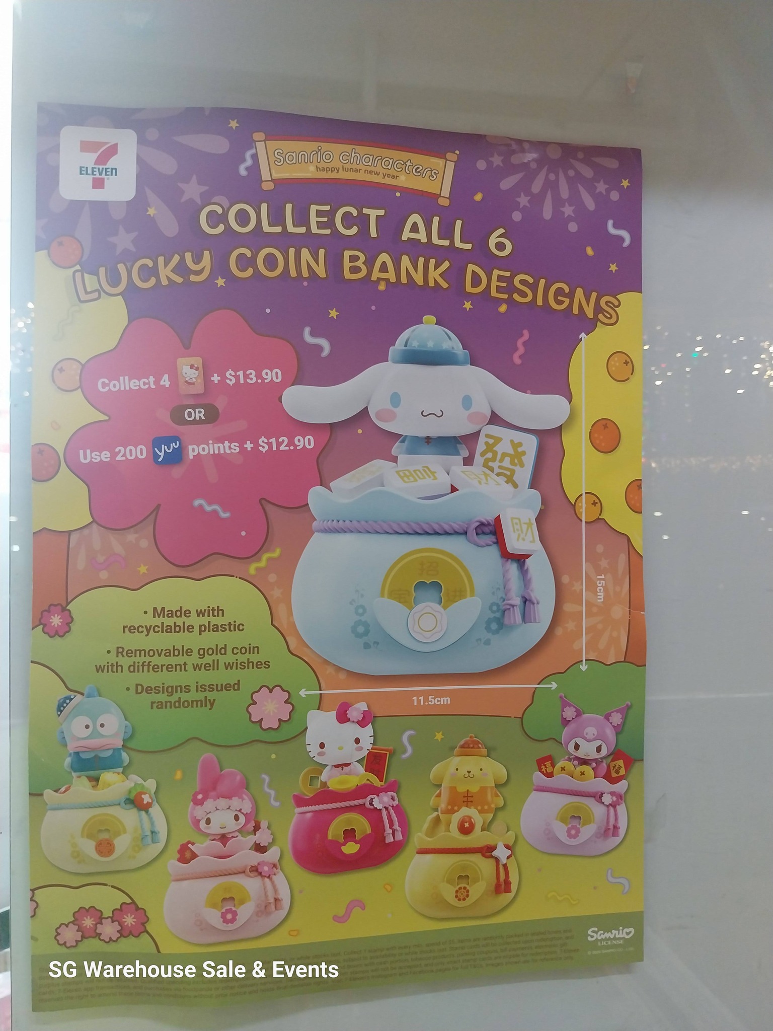 Sanrio Characters Coin Banks at 7 Eleven