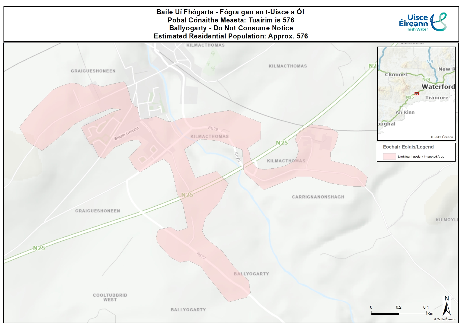 Do Not Consume Notice Issued for... - Dungarvan Observer | Facebook