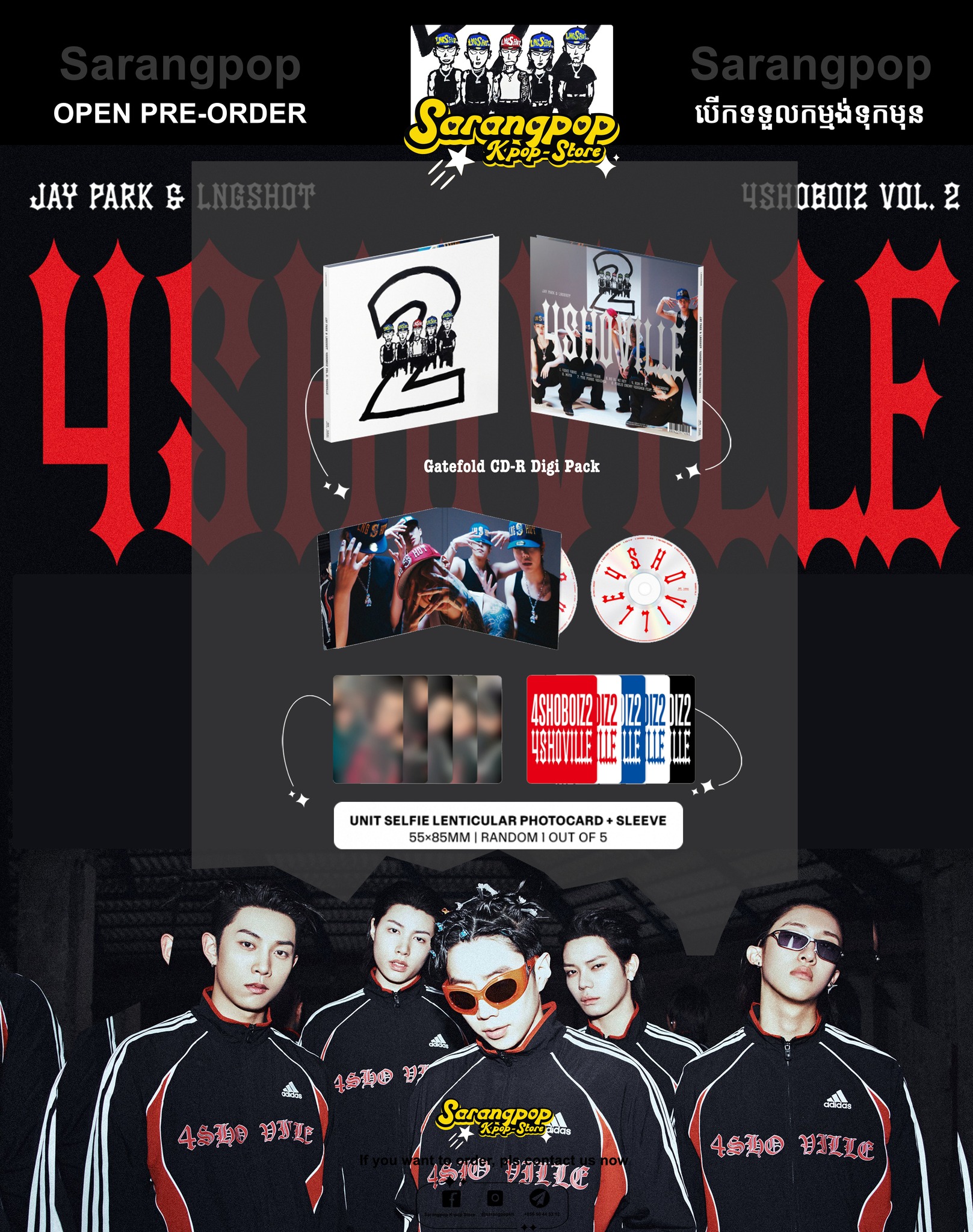 បើកទទួលកម្មង់ 박재범, 롱샷(JAY PARK, LNGSHOT 