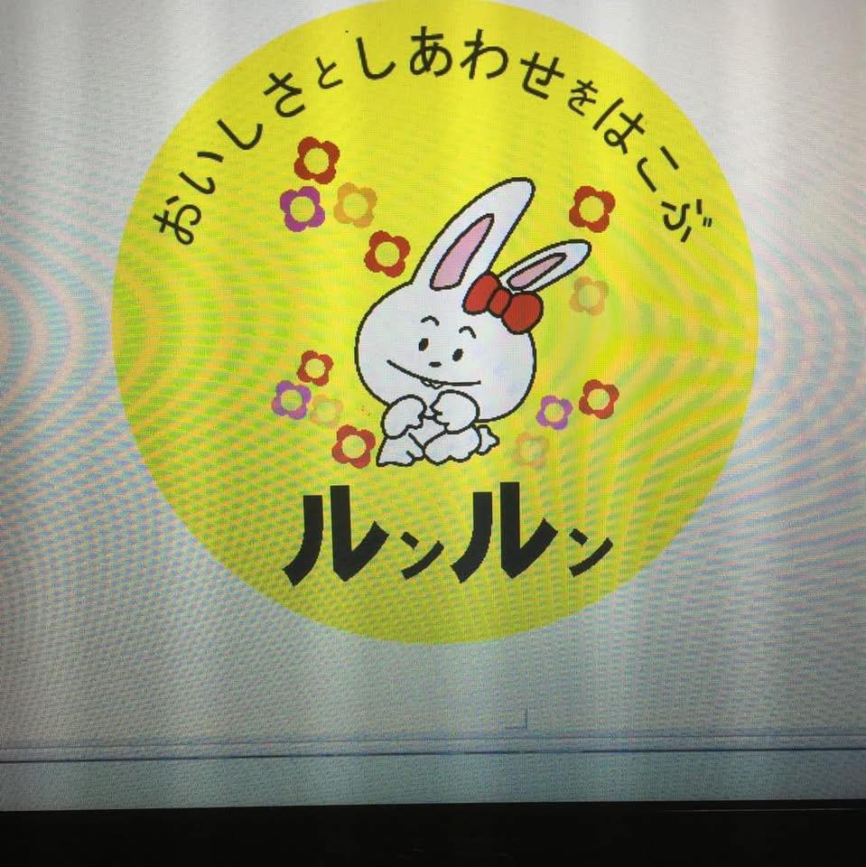 ?media_id=1390984519484919