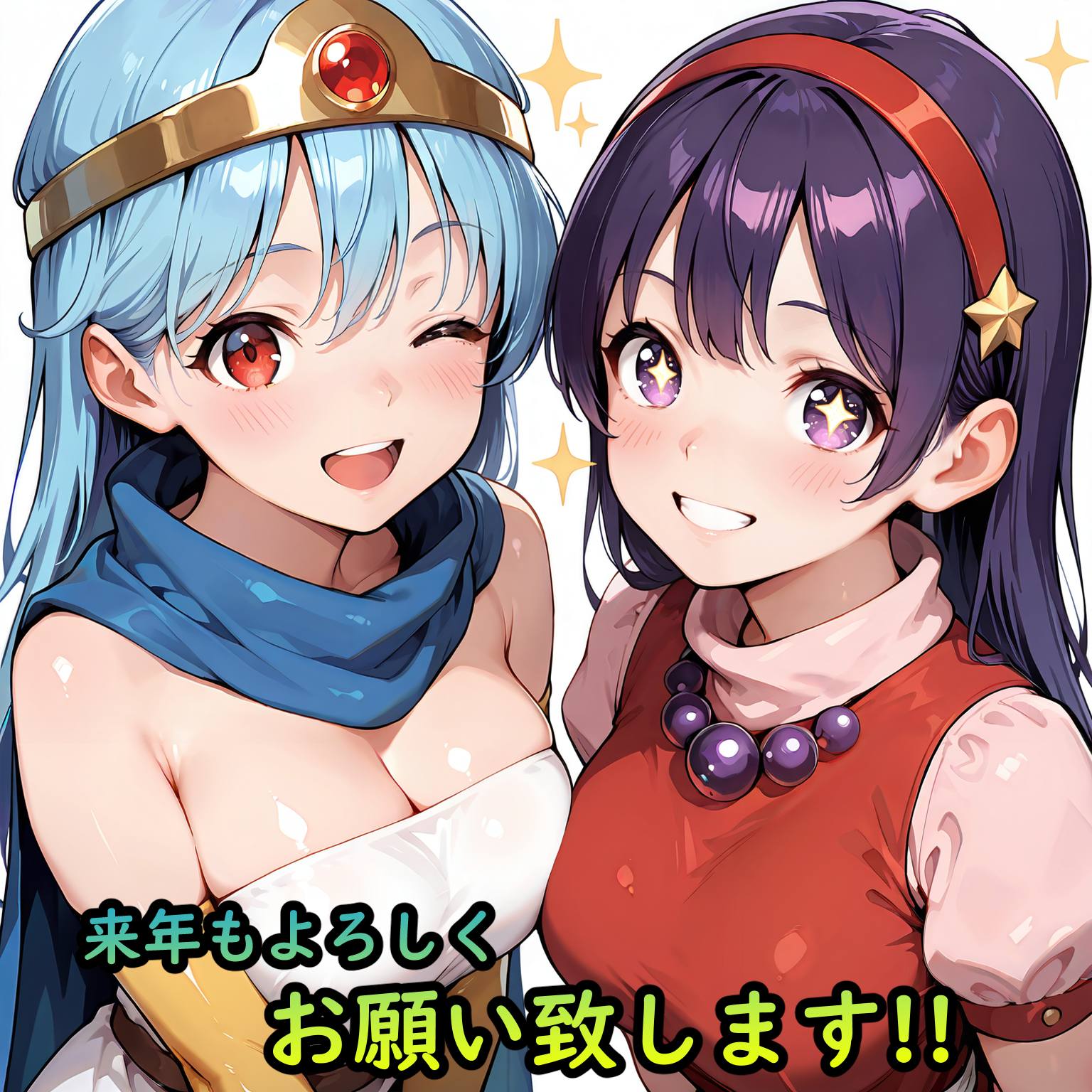 ✨️✨️✨🌟️ Athena💕Asamiya