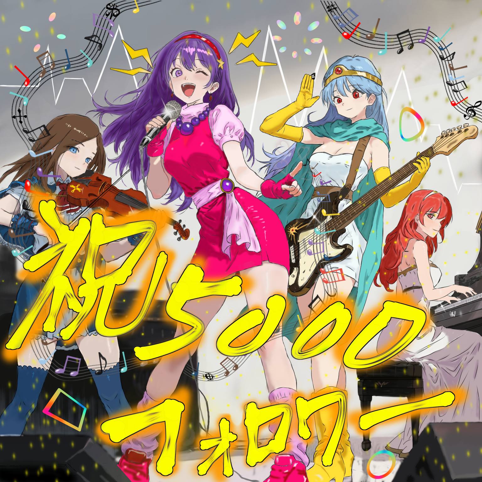 ✨️✨️✨🌟️ Athena💕Asamiya