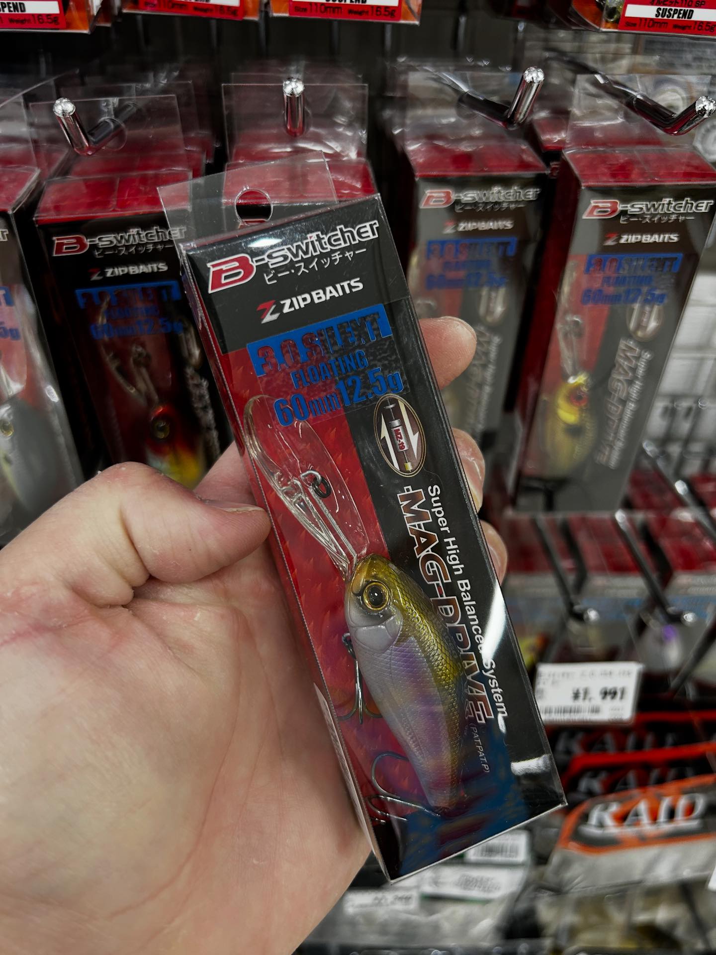 ZIPBAITS 入荷情報(o^^o) ・TRICK SHAD 70SP ・ORBIT 80SR ・ORBIT