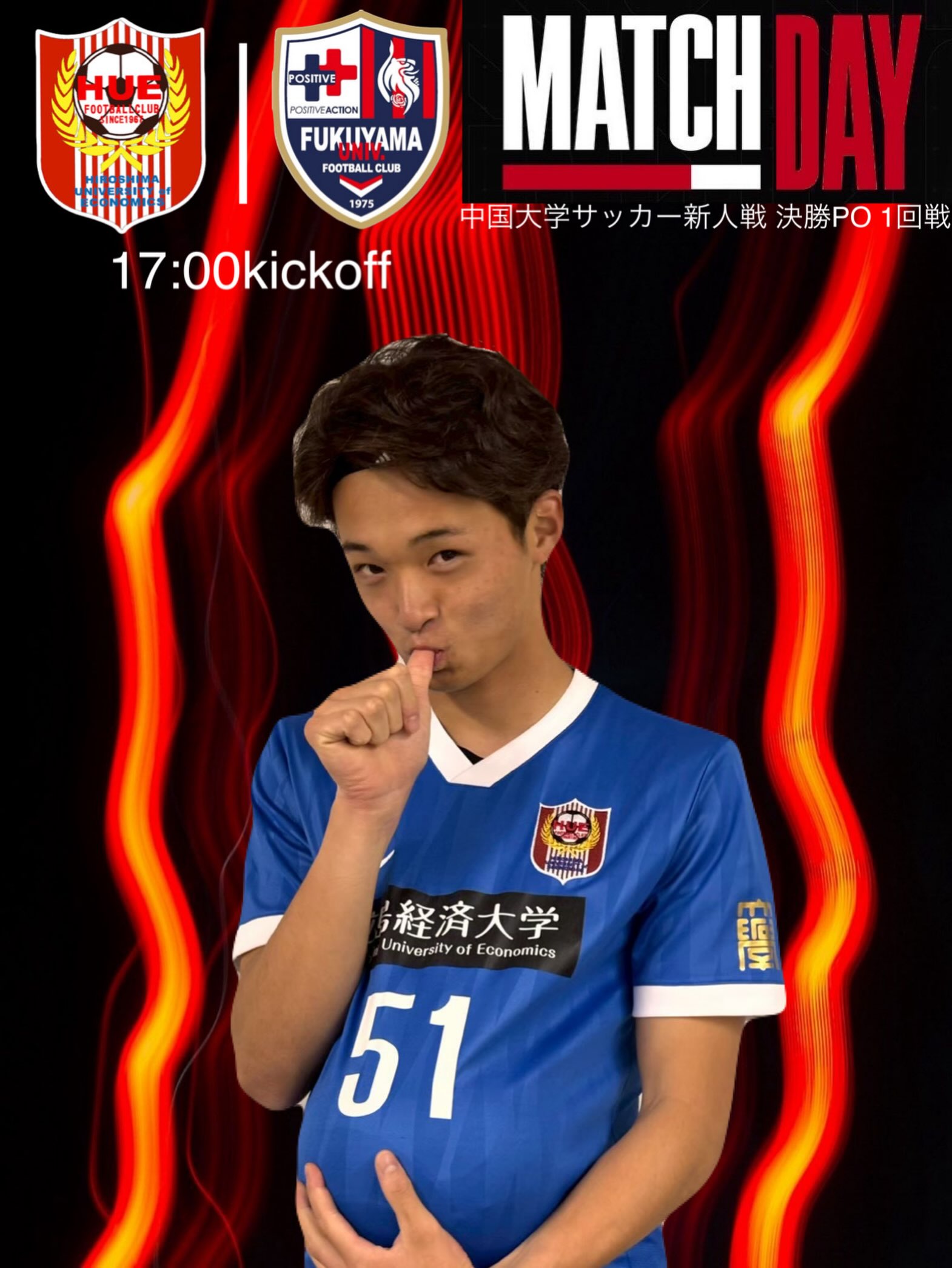 広島経済大学サッカー部 HUE FOOTBALL CLUB ジャージ等３点セット 広島経済大学サッカー部 (@huefc1967) • Facebook