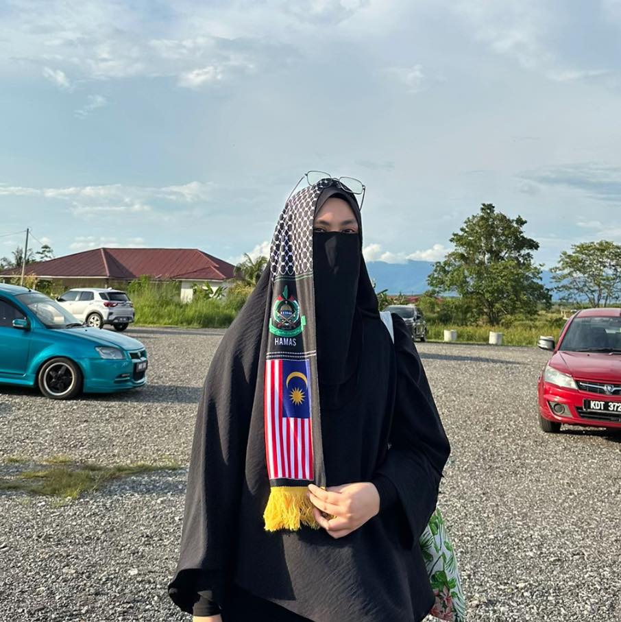 Hani Lim Ismail Chan