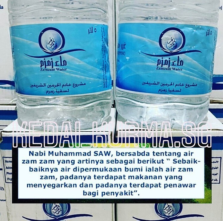 Kedai Kurma Sg Bismillah Air Zam Zam 50 Bottle 5l Facebook