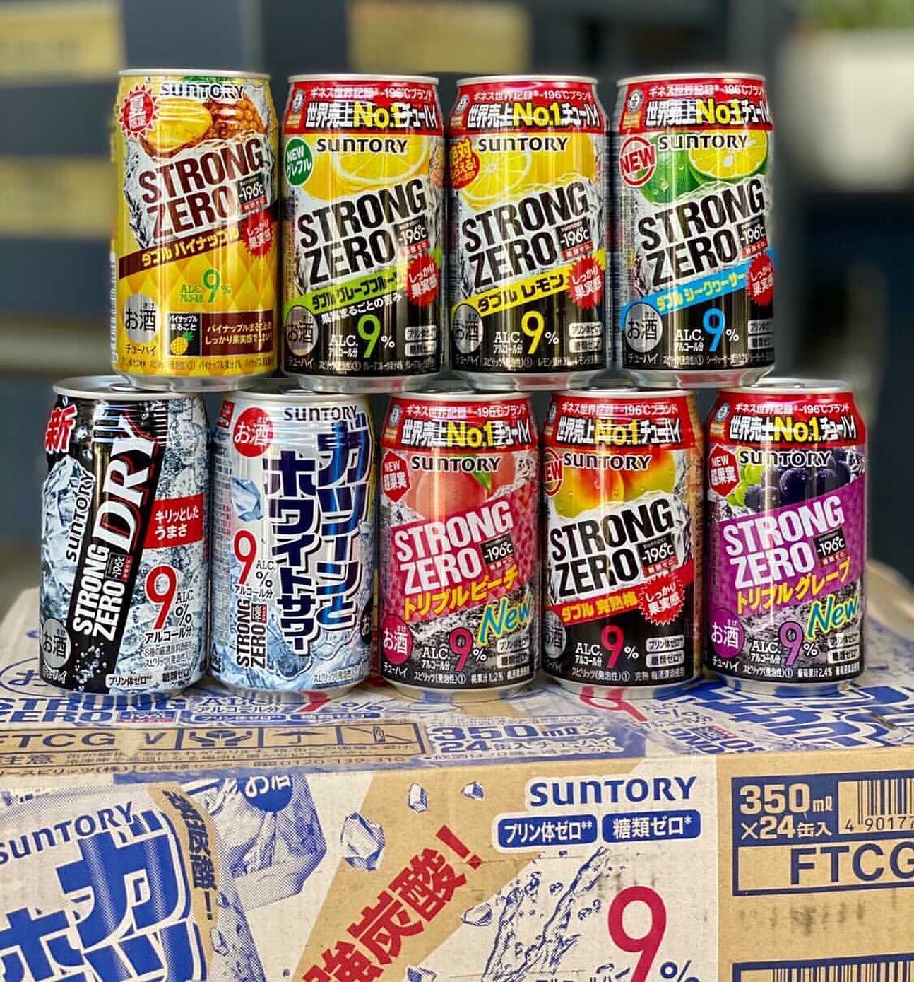 Strong Zero Cebu “Cebu’s first and... - cebufoodcommunity | Facebook