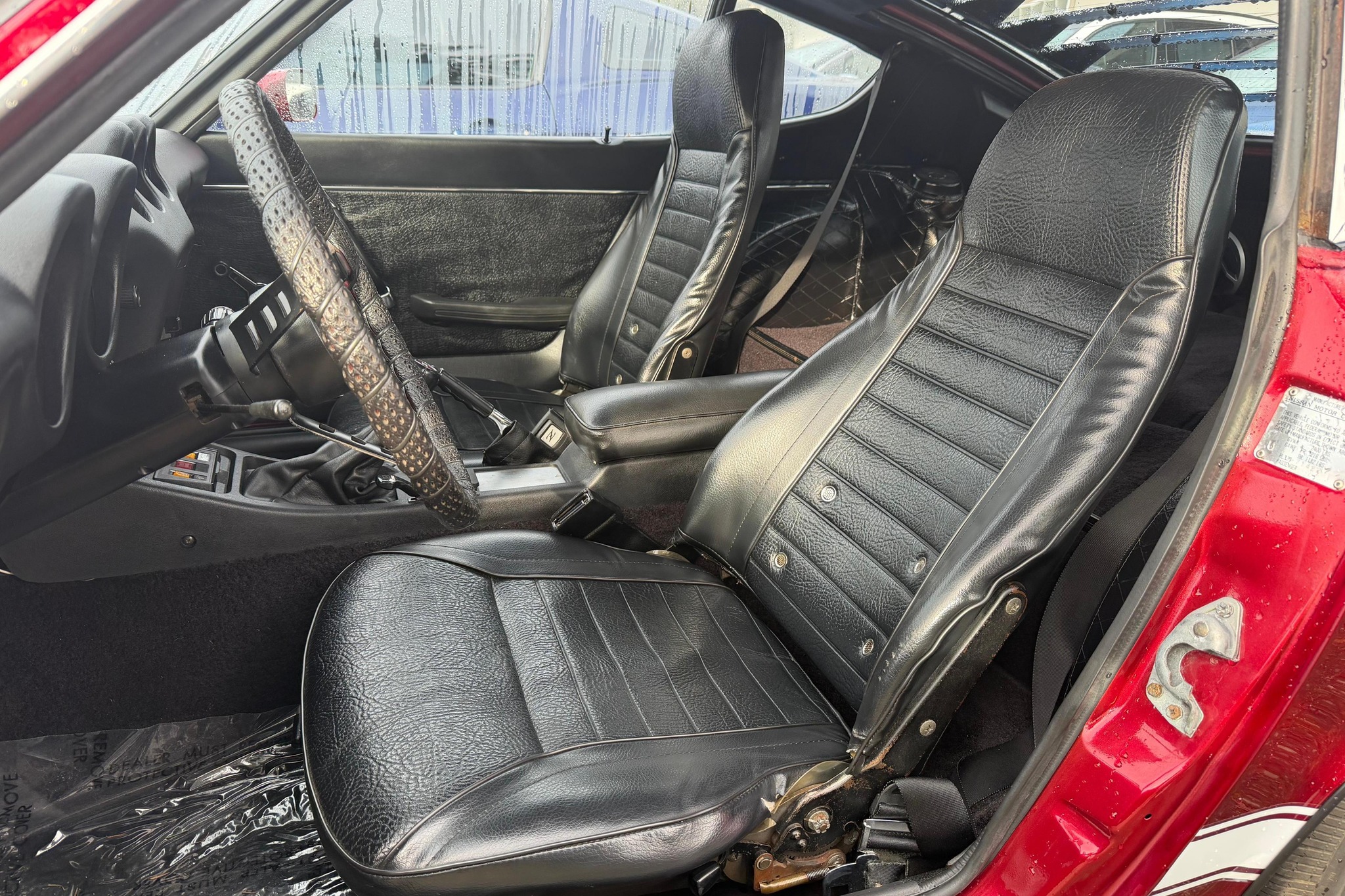 The Z that changed everything. You get a 2.4-liter inline-six, a 5