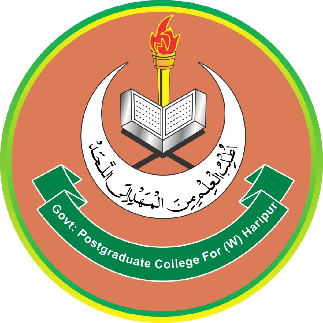 Govern... - Government Post Graduate College For Women,Haripur