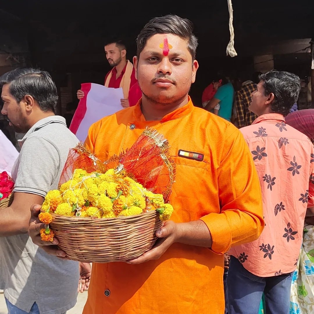 Debojyoti Banerjee Rana