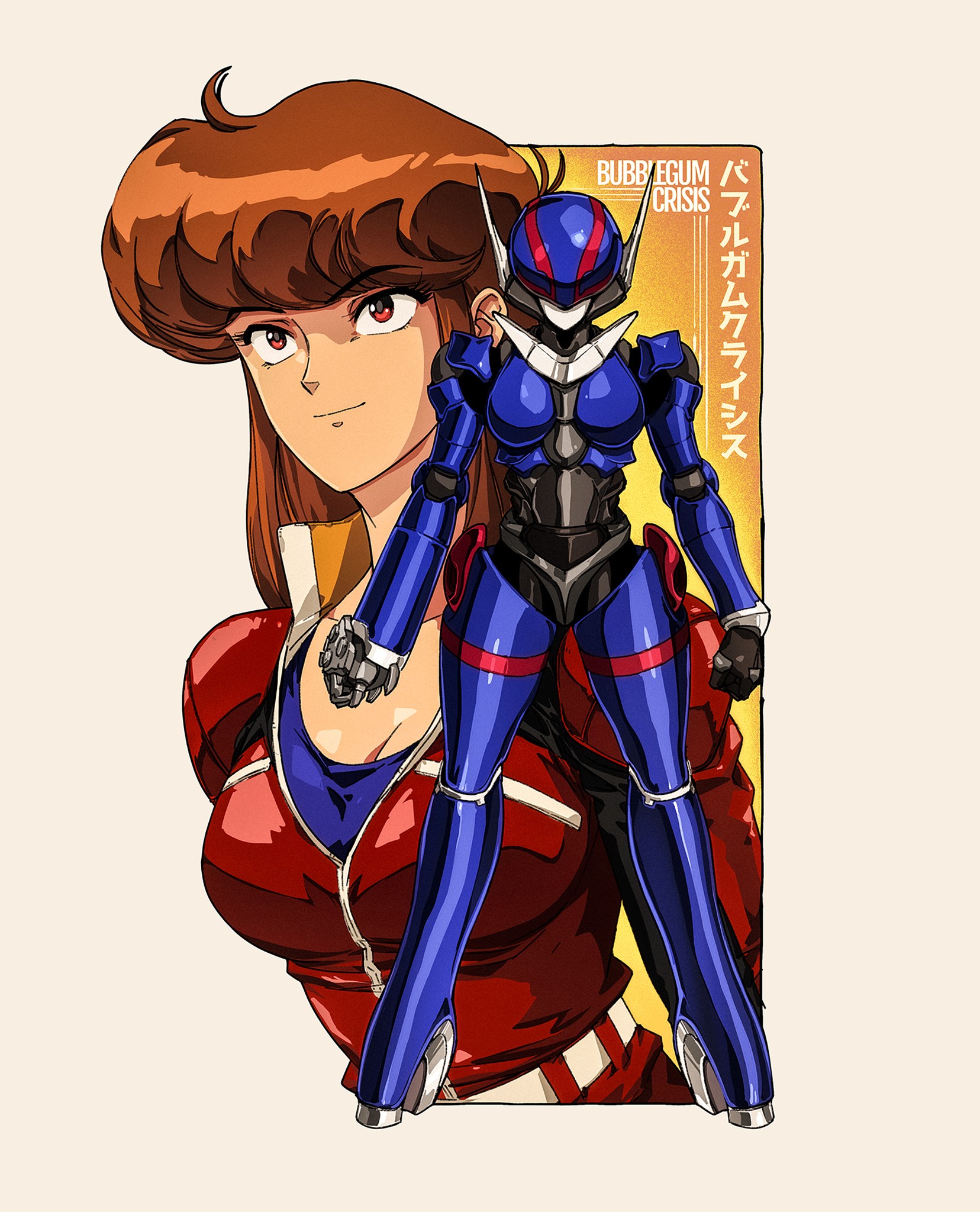 Bubblegum Crisis Complete Archive artbook with interior images