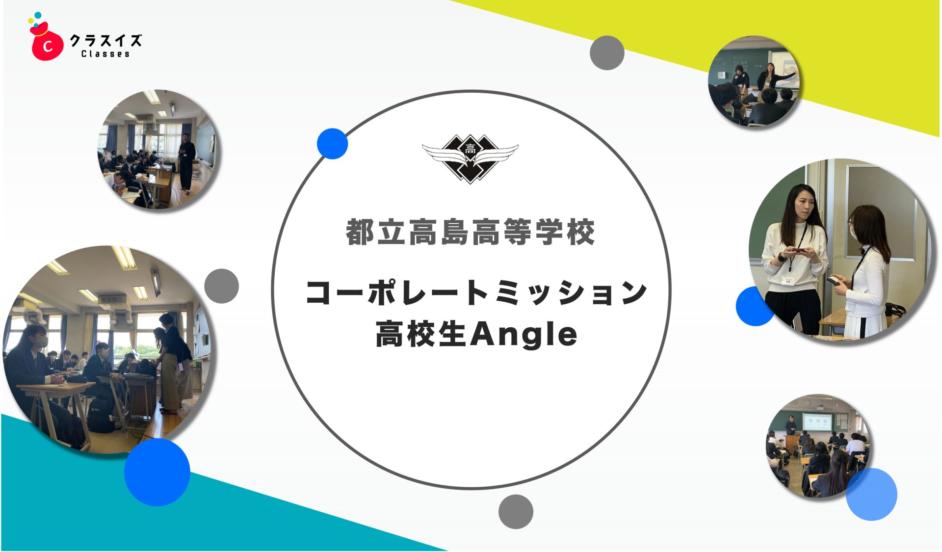 濃密滴をダイレクトに。3種のピュアエッセンス 「C'ores ピュア