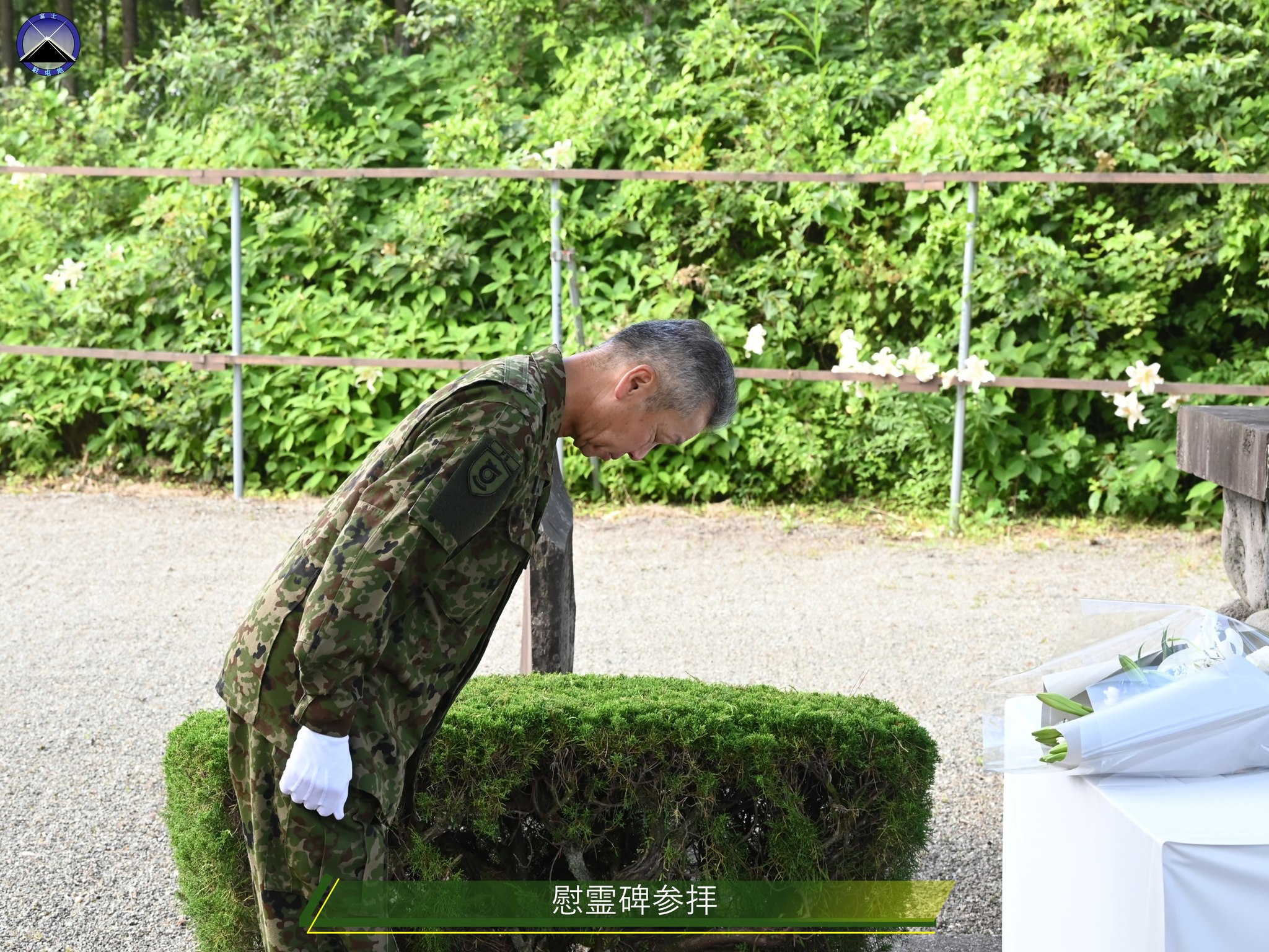 特科教導隊で教育中の #新隊員 は、教育の集大成である総合訓練に臨み