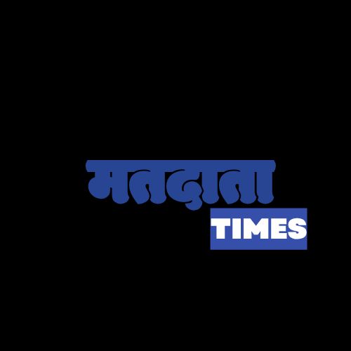 Matdata Times | Delhi