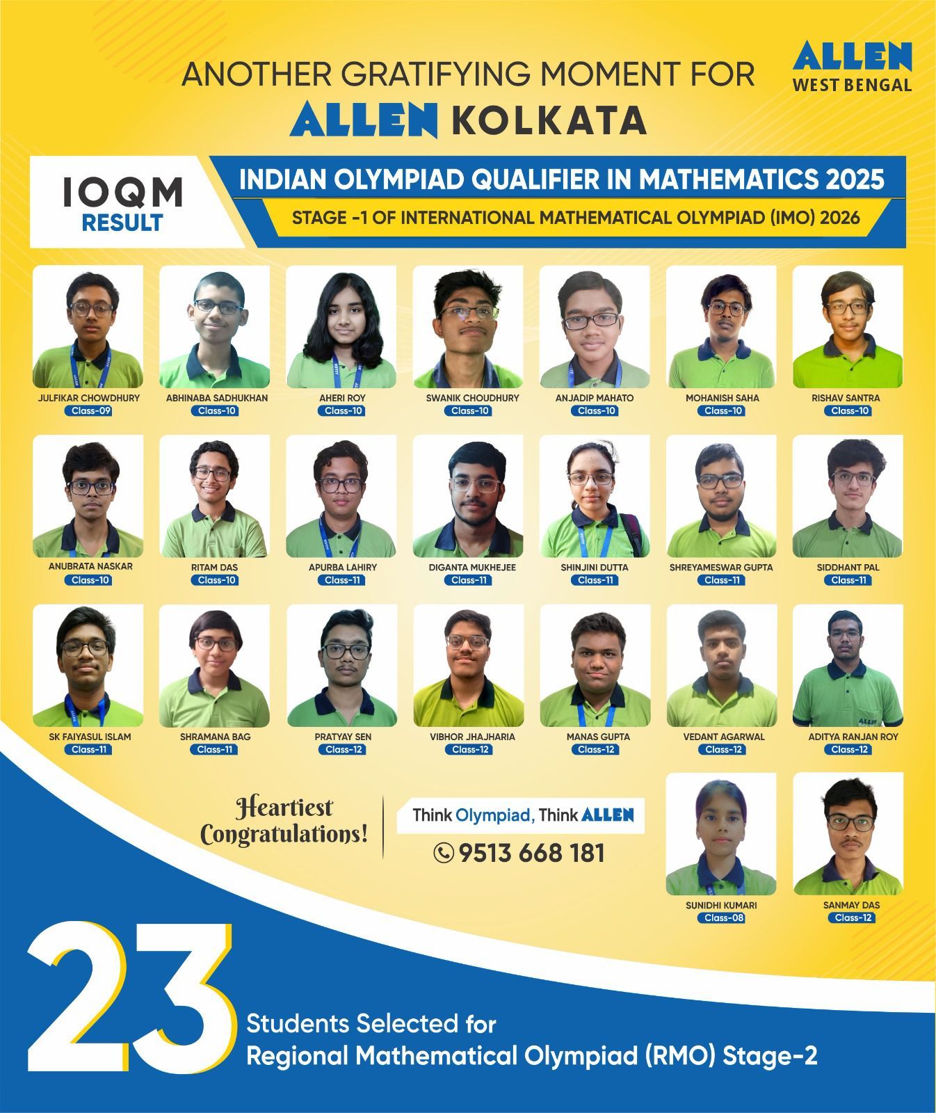 ALLEN - Proud Moment for ALLEN KOLKATA 🌟🎊 23 Students Qualified in IOQM ...